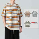 Tシャツ メンズ ストライプ柄 半袖 クルーネック ドロップショルダー 綿 コットン ゆったり オーバーサイズ 春夏 通気性 抗菌 防臭 シワになりにくい 普段使い カジュアル 小柄対応