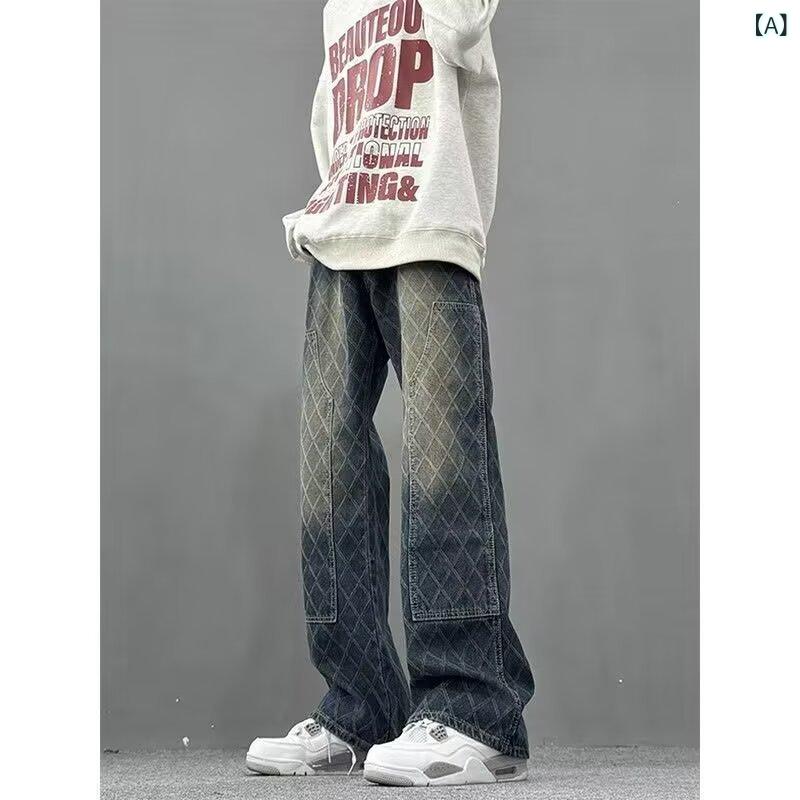 デニムパンツ メンズ アメリカンカジュアル ストリートスタイル ヴィンテージ ウォッシュ加工 ダメージ加工 トレンド ストレート 細見え コットン ストレッチ 普段使い ライトブルー フルレングス