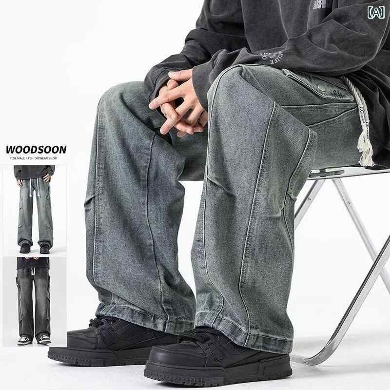 デニムパンツ メンズ パラシュートパンツ アメリカンヴィンテージ ストリート カジュアル ウォッシュ加工 シワ加工 切り替えデザイン ルーズフィット ストレート コットン 綿 普段使い 秋冬 ブルー グレー