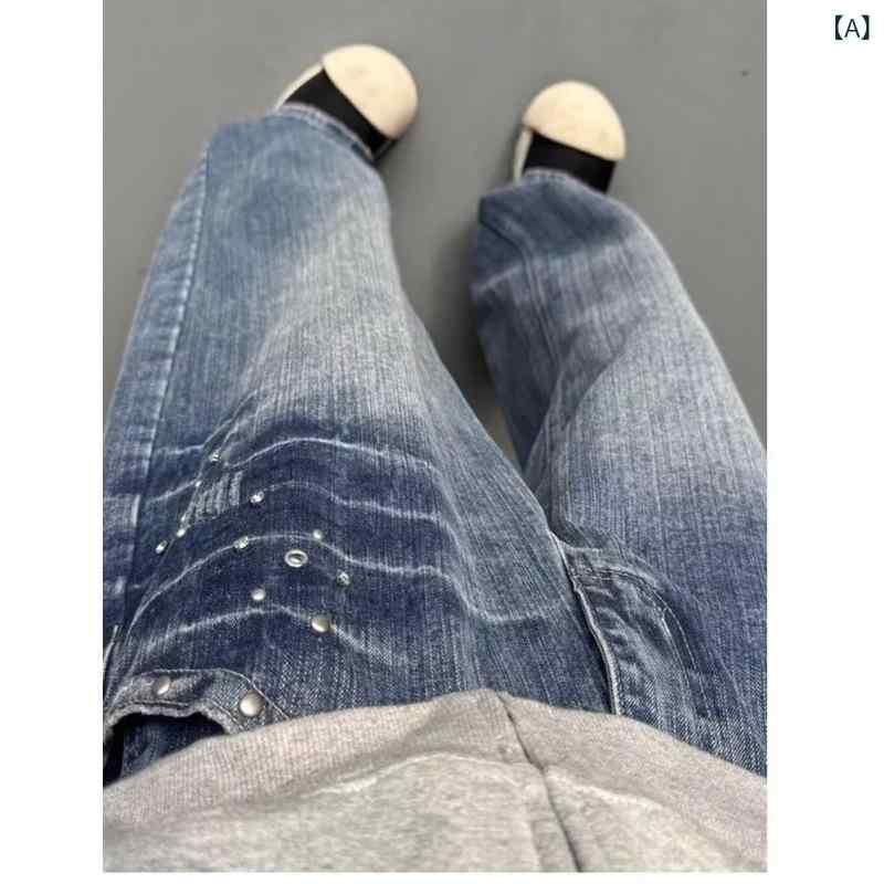 デニムパンツ メンズ 個性的 リベット ヒップホップ ストリート系 ワイルド カジュアル ウォッシュ加工 コットン ストレート ロング丈 ブルー 微ストレッチ マルチポケット