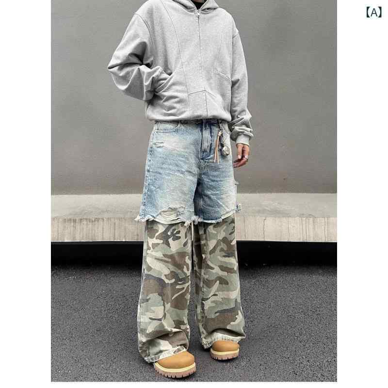 デニムパンツ メンズ アメカジ 迷彩 切り替え ダメージ ストレート ウォッシュ加工 ゆったり ロングパンツ 多機能ポケット ストレッチ