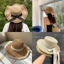 麦わら帽子 レディース つば広 UVカット 日よけ サンハット 紫外線対策 通気性 チューリップ型 平天 リボン パールリボン 透かし編み アウトドア ビーチ リゾート 旅行 春夏 ベージュ カーキ