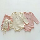 ベビー ロンパース 男女兼用 韓国 うさぎモチーフ フード付き 綿素材 長袖 薄手 春夏秋 記念撮影 100日祝い 出産祝い 新生児 0歳 1歳 ベージュ ブラウン ピンク かわいい 子供服