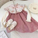 ワンピース 女の子 裏起毛 冬服 コーデュロイ チャイナドレス ショール 2点セット ベビー キッズ 子供服 フォーマル お正月 セレモニー お祝い着 ピンク Aライン