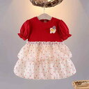 ベビー 女の子 春夏 プリンセスドレス かわいい ドット柄 パフスリーブ 綿 コットン 誕生日 記念日 ファーストバースデー 選び取り