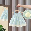 ワンピース ベビー 女の子 ストライプ柄 キャミソール プリンセスドレス 春夏 ノースリーブ 綿 コットン かわいい リボン お出かけ Aライン ブルー ピンク