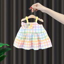 ベビー キッズ 女の子 セットアップ ワンピース 綿 ノースリーブ 半袖トップス チェック柄 カラフル かわいい 韓国 プリンセス お出かけ 誕生日 セレモニー...