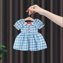 ワンピース キッズ 女の子 ベビー服 チェック柄 半袖 綿 かわいい おしゃれ 韓国 プリンセス トレンド カジュアル デイリー Aライン 快適 お出かけ着 春...