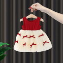 ワンピース ベビー 女の子 誕生日 ドレス お祝い セレモニー イベント チュール フリル 綿 夏物 韓国 半袖 プリンセス かわいい カジュアル