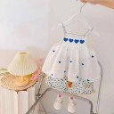 セットアップ 女の子 ベビー 幼児 2点セット 夏 半袖 かわいい おしゃれ ファッション トレンド プリンセス ハート柄 総柄 キャミソール トップス スカー...