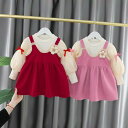ワンピース キッズ ガールズ ベビー服 春秋 おしゃれ プリンセス コットン 無地 キャラクター柄 ノースリーブ 柔らかい Aライン