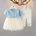 ワンピース ベビー 女の子 キッズ 半袖 チュールワンピース プリンセスドレス 7分丈パンツ 2点セット 春夏 綿 コットン 薄手 無地 ピンク ライトイエロー 子供服 カジュアル お出かけ