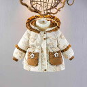 中綿コート 女の子 ベビー 幼児 キッズ フード付き 裏起毛 厚手 保温 防寒 あったか おしゃれ ポリエステル 冬物 普段使い 通園 お出かけ