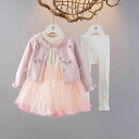 ワンピース 女の子 プリンセスドレス カーディガン 3点セット 1歳 2歳 3歳 ベビー キッズ 子供服 おしゃれ フォーマル セレモニー 誕生日 お祝い お呼...