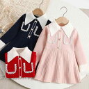 ワンピース キッズ 女の子 長袖 ニット 切り替え ポロ襟 フレア アクリル ポリエステル 上品 きれいめ おしゃれ 春秋 秋冬 酵素洗い ネイビー レッド ピ...