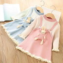 ニットワンピース 女の子 子供服 キッズ 秋冬 韓国 かわいい キャラクター うさぎ フェイクツーピース アクリル 長袖 フリル裾 デイリーユース ピンク ライ...