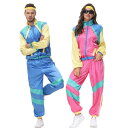 コスチューム カップル 男女兼用 70年代 レトロ ディスコ ヒッピー ヒップホップ ダンス パフォーマンス ハロウィン 仮装 コスプレ パーティー ステージ衣...