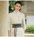 ユニフォーム レディース 美容師 エステ 施術着 美容院 タイ式スパ 整体 介護 作業服 制服 上下セット Vネック 七分袖 長ズボン 吸湿速乾 綿麻混紡 麻
