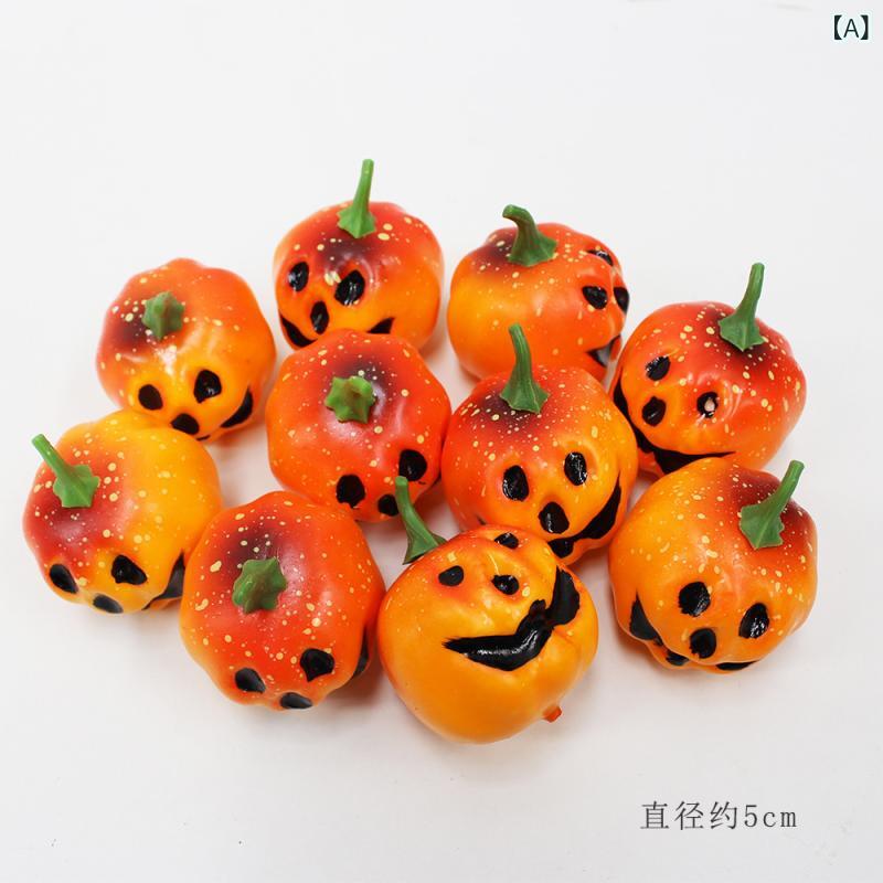 パンプキン ハロウィン 収穫祭 フェイク フォーム 発泡スチロール ミニ お化け顔 ゴースト スマイル顔 カボチャ 飾り デコレーション 置物 オブジェ ディスプレイ 小物 パーティー イベント 秋
