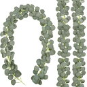フェイクグリーン ユーカリ 金銭葉 柳葉 つる 藤 ワイヤー入り ガーランド 造花 人工観葉植物 インテリア リビング 壁飾り 装飾 デコレーション