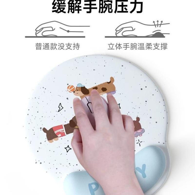 マウスパッド レディース かわいい ダックスフンド キャラクター 手首サポート キーボード用アームレスト オフィス デスクワーク PC作業 ノートパソコン ゴム製 汚れにくい