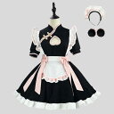 コスプレ レディース 女性用 ロリータ メイド服 チャイナドレス カットアウト 透かし彫り 制服 セットアップ ワンピース ドレス ゲーム アニメ キャラクター...
