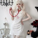 コスプレ レディース ハロウィン セクシー ナース服 看護師 ドクター 医師 スリップドレス 衣装 清楚 魅惑 誘惑 ナイトクラブ パーティー イベント 学生服...