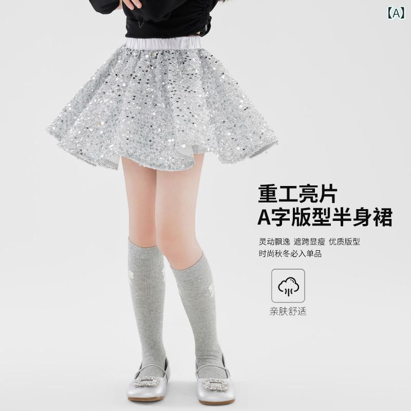 キッズ 女の子 スカート スパンコール プリーツ ミニ丈 ショート丈 綿混 麻混 柔らか素材 裏地付き 無..