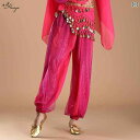 ベリーダンス 衣装 レディース 大人用 光沢 ロングパンツ シフォン ボトムス ポリエステル素材 ステージ衣装 発表会 練習着 ローズレッド