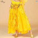 ダンスロングスカート レディース 女性用 ベリーダンス インドダンス ステージ衣装 発表会 パフォーマンス シフォン素材 ポリエステル スパンコール キラキラ ...