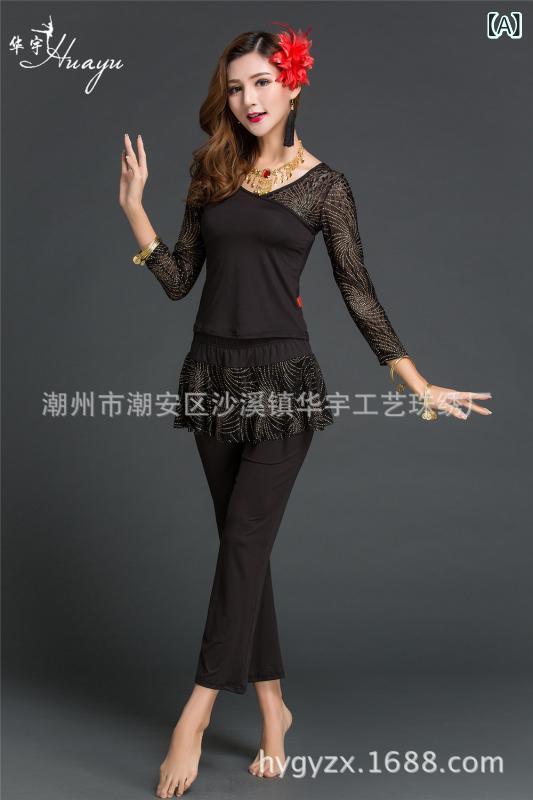 ダンスウェア レディース 女性用 スポーツ フィットネス トレーニング 長袖 ロングパンツ セットアップ..