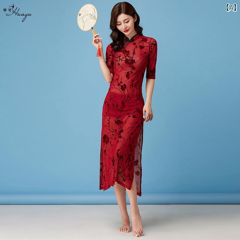 チャイナドレス レディース 中国風 レトロ スレンダーライン メッシュ シアー ロングワンピース 総柄 ..