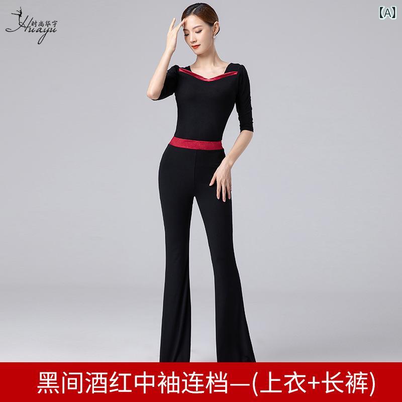 ダンスウェア レディース エレガント 高級感 ボディスーツ レッスン着 礼儀作法 ウォーキング トレーニ..