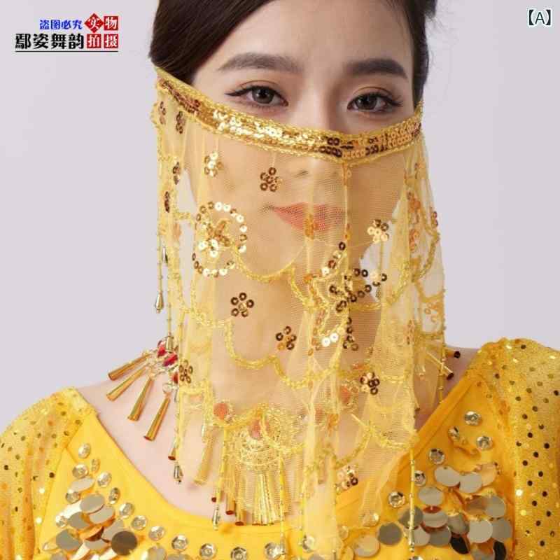 ベール 女性用 フェイスベール インド舞踊 ベリーダンス 舞台 衣装 発表会 エスニック 民族調 シフォン..