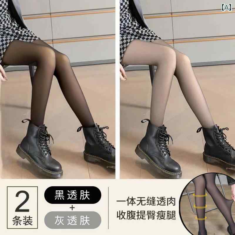 タイツ レディース 女性用 秋冬 冬 裏起毛 裏フリース 暖か あったか 保温 防寒 厚手 極厚 超厚手 フェイクシアー フェイクストッキング 透け感 素足見え 素肌感 黒 ブラック ナイロン オフィス 通勤 普段使い デイリー