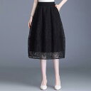 スカート レディース 女性用 レース Aライン ミディ丈 ミモレ丈 切り替え 着痩せ 体型カバー 上品 エレガント ブラック 黒 春夏 オフィス 通勤 カジュアル 普段使い
