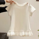 Tシャツ レディース 白 ホワイト レース 切り替え バレエ風 半袖 インナー スリムフィット トップス 接触冷感 ホルターネック フリルスリーブ 無地 レーヨ...