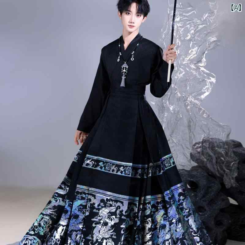 漢服 メンズ 馬面スカート 中国伝統衣装 チャイナスタイル 豪華 織金螺鈿 普段使い 通勤 オフィス カジ..