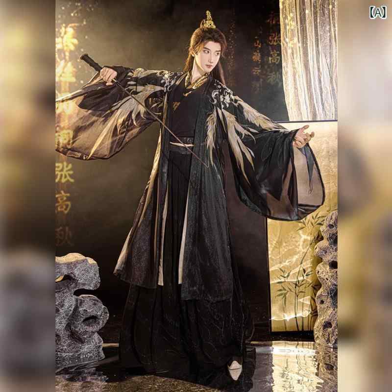 漢服 男女兼用 唐風 中国風 中華風 大袖 訶子スカート 高級感 花柄プリント ポリエステル カップルセット ペア衣装 日常使い 普段着 パーティー イベント 舞台衣装 ゴールド系