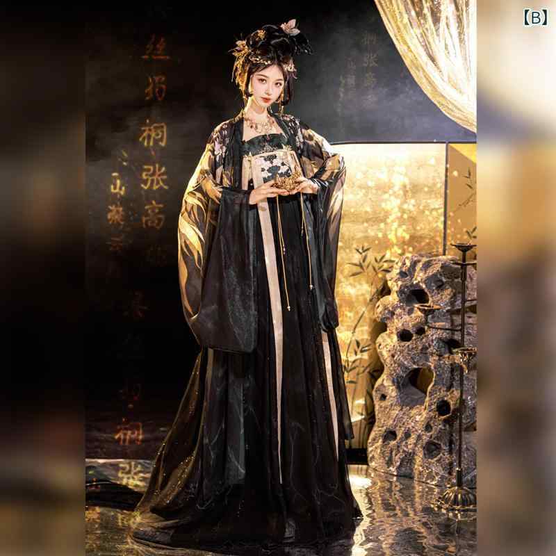 漢服 男女兼用 唐風 中国風 中華風 大袖 訶子スカート 高級感 花柄プリント ポリエステル カップルセット ペア衣装 日常使い 普段着 パーティー イベント 舞台衣装 ゴールド系