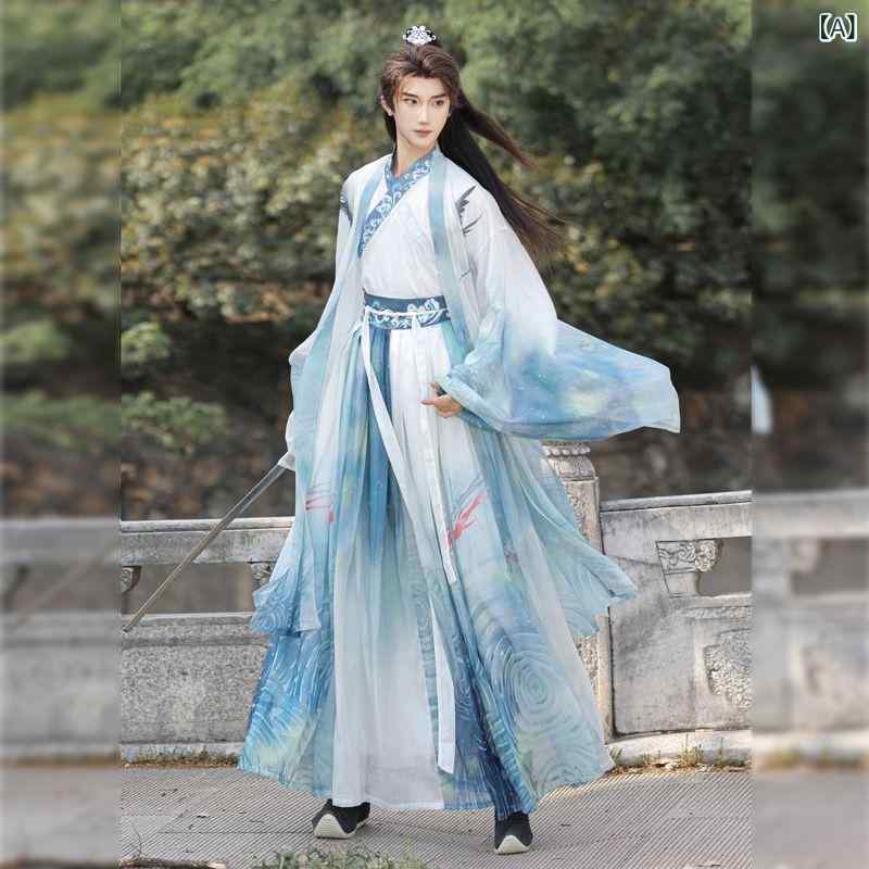 漢服 メンズ 中国風 魏晋様式 仙侠風 古風 交領 ウエストマーク 武侠 侠客 セットアップ ポリエステル 民族衣装 コスプレ 舞台 演劇 イベント 普段着