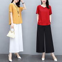 セットアップ レディース 女性用 春夏 カジュアル リラックス 上品 おしゃれ 綿麻 コットンリネン 切り替え ワイドパンツ クロップド丈 半袖 ポケット付き