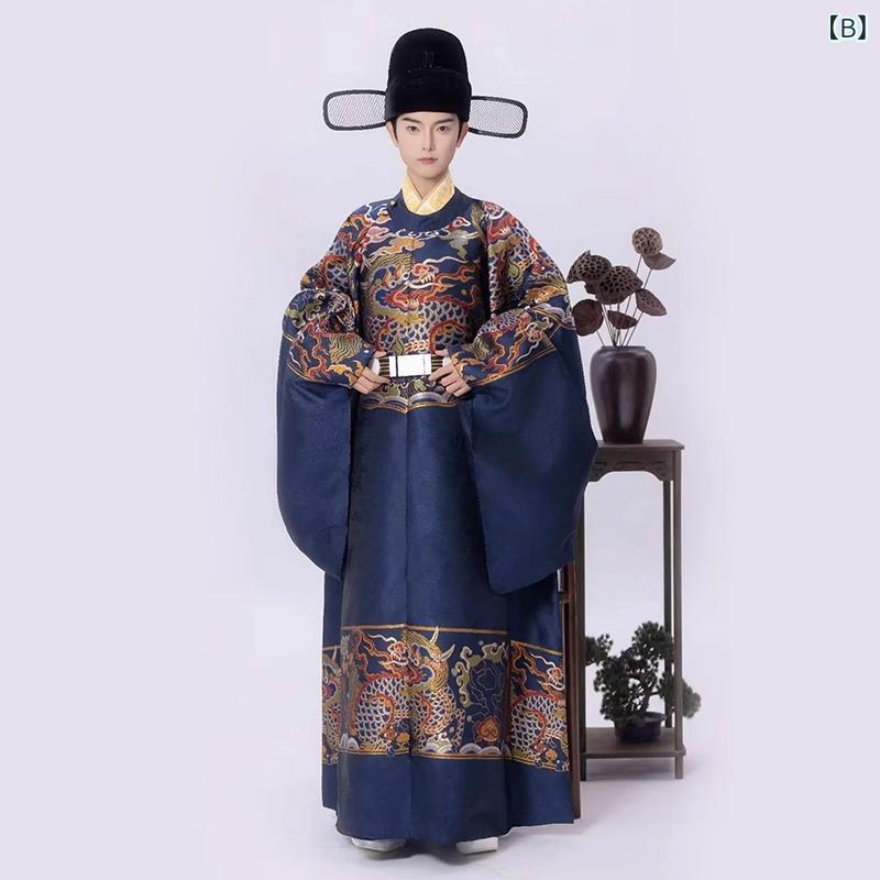 漢服 メンズ 明代風 復刻版 織金錦 刺繍 円領袍 中国伝統衣装 婚礼衣装 結婚式 礼装 フォーマル セットアップ ゆったり ローブ ポリエステル ペア 玉麒麟