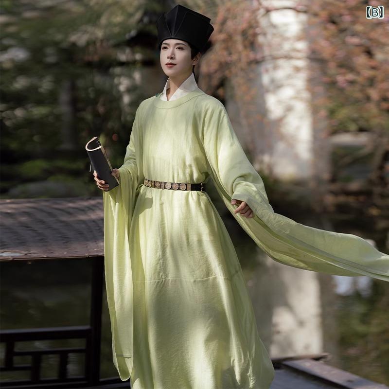 漢服 メンズ 春夏 薄手 テンセル ポリエステル ジャカード織り 宋制復刻 ワイドスリーブ 丸首 ローブ 日常着 上下セット