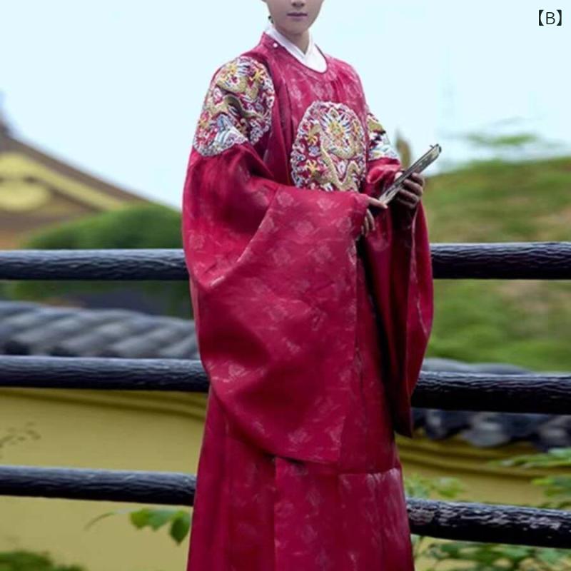 衣装 メンズ 男性用 中国風 時代劇 歴史劇 明朝 唐朝 官服 龍袍 皇帝 王族 大臣 文官 丞相 朝廷衣装 丸襟 プリント柄 演劇 舞台 パフォーマンス コスプレ 仮装 イベント ポリエステル混紡