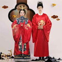 漢服 レディース メンズ ペア 明朝様式 龍鳳柄 婚礼衣装 五点セット 高級感 結婚式 前撮り 秋冬 織金 馬面スカート 霞帔 円領袍 華やか イ...