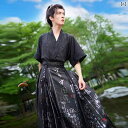 漢服セット メンズ レディース カップル 半袖トップス 龍柄 金糸織り 馬面スカート 立ち襟 古風 ポリエステル素材 快適 イベント 衣装 コスプレ 舞台 夏物