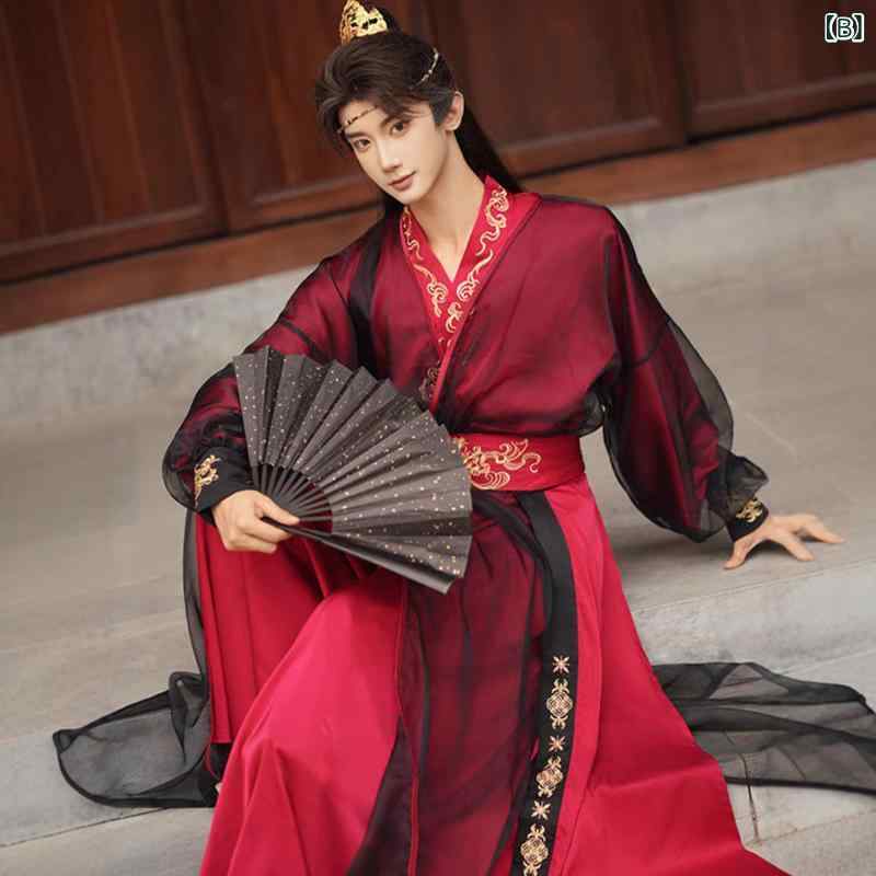 漢服 男女兼用 ユニセックス 宋制 クール かっこいい 交領 刺繍 華やか 四季 オールシーズン 中華風 民族衣装 日常 普段使い ポリエステル セットアップ コスチューム