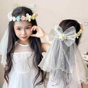 ヘアアクセサリー キッズ 女の子 プリンセス 花冠 カチューシャ 髪飾り ティアラ フェアリー 造花 フラワー リボン 森ガール系 ナチュラル 上品 かわいい 発表会 結婚式 イベント