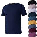 Tシャツ メンズ 男性用 夏 薄手 軽量 半袖 ラウンドネック 丸首 無地 シンプル カジュアル 普段使い スリムフィット 抗菌 通気性 速乾 ポリエステル トップス カットソー おしゃれ